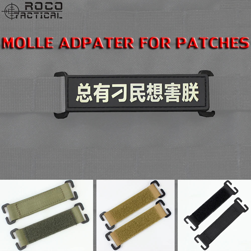 2Pcs Useful Molle Patch Panel Holder for Tactical Vest Additional Name Badge Loop Display Panel Easy to Use