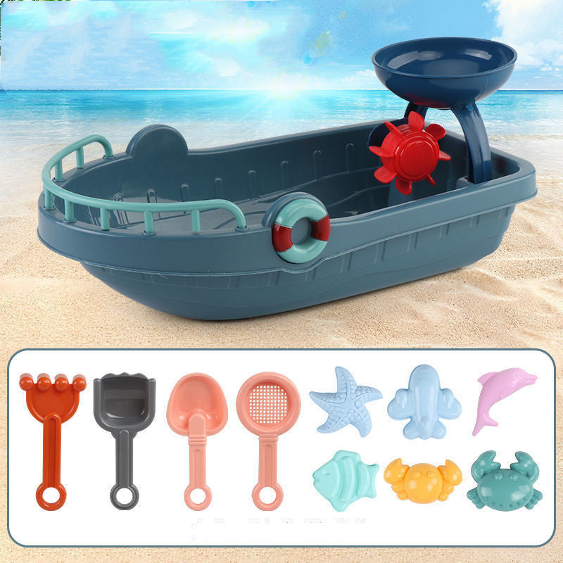 Beach Toys For Kids