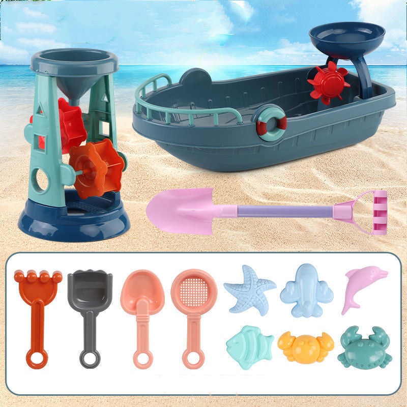 Beach Toys For Kids