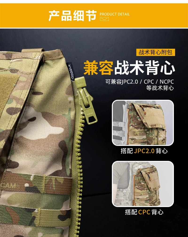 Tactical Vest Zipper Pack Jpc2.0 CPC AVS Original Ribbon Vest Back Pack