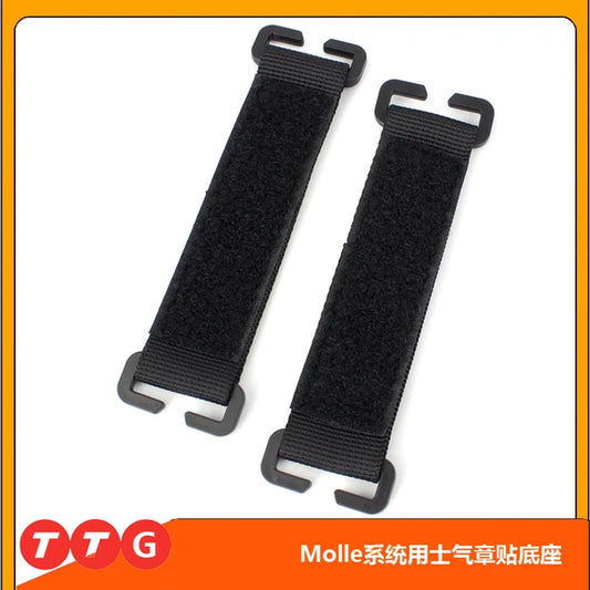 2Pcs Useful Molle Patch Panel Holder for Tactical Vest Additional Name Badge Loop Display Panel Easy to Use