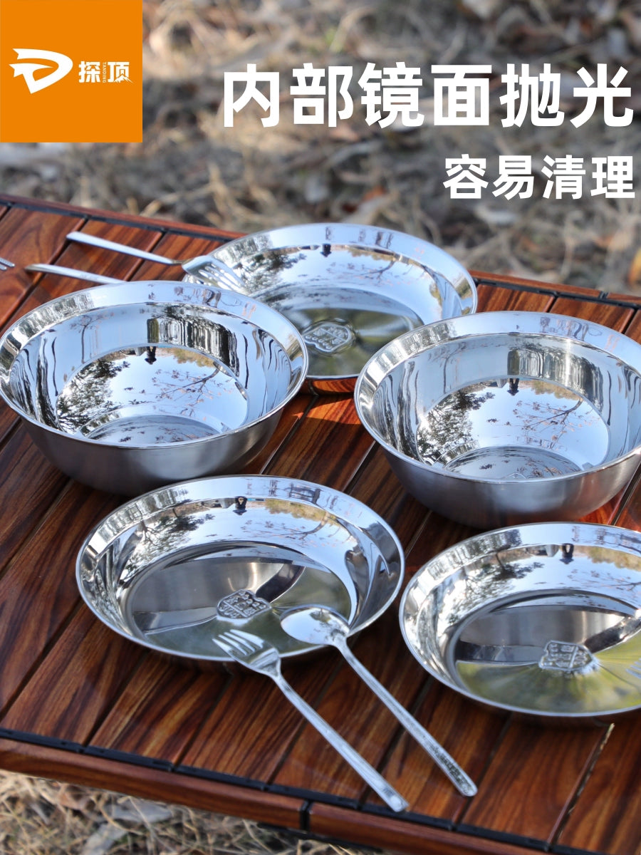 304 Outdoor Stainless Steel Tableware Suit Portable Picnic Camping Supplies Picnic Bowl Cookware Camping Equipment Tableware