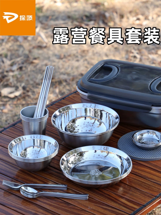 304 Outdoor Stainless Steel Tableware Suit Portable Picnic Camping Supplies Picnic Bowl Cookware Camping Equipment Tableware