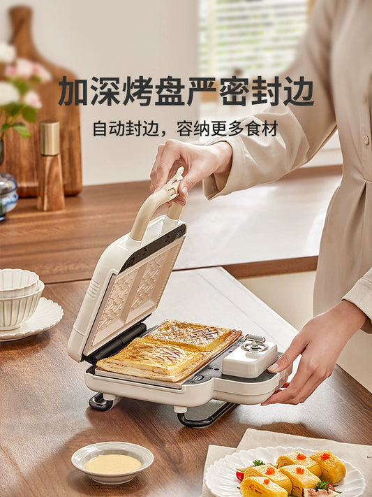 Yidepu Double-Plate Timing Light Food Machine Small Sandwich