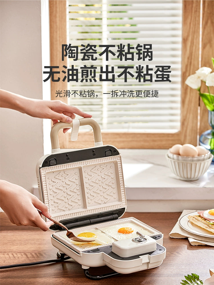 Yidepu Double-Plate Timing Light Food Machine Small Sandwich