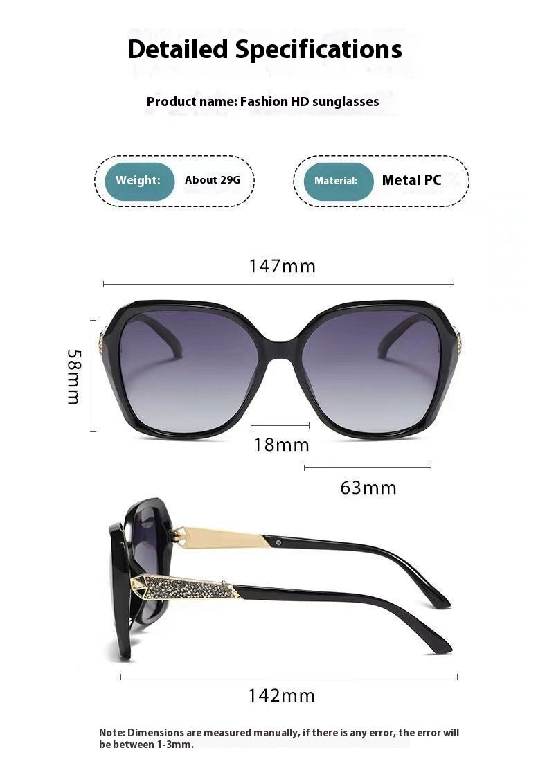 Women Polarized UV Protection